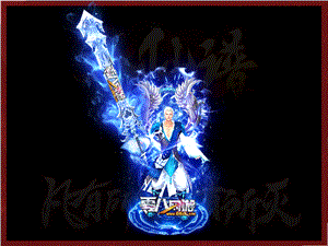 恐怖幽灵有何弱点？