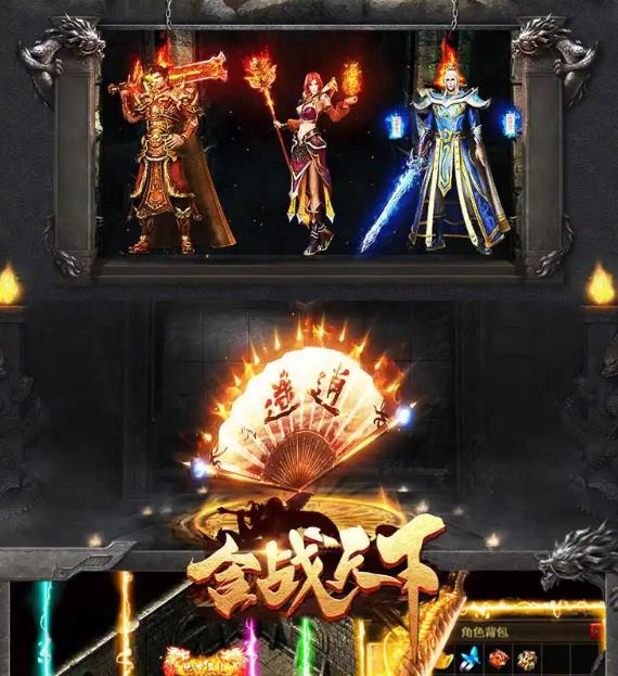 如何破解深渊魔龙的魔法？