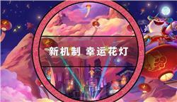 如何应对游戏中的恶意玩家和欺诈行为？