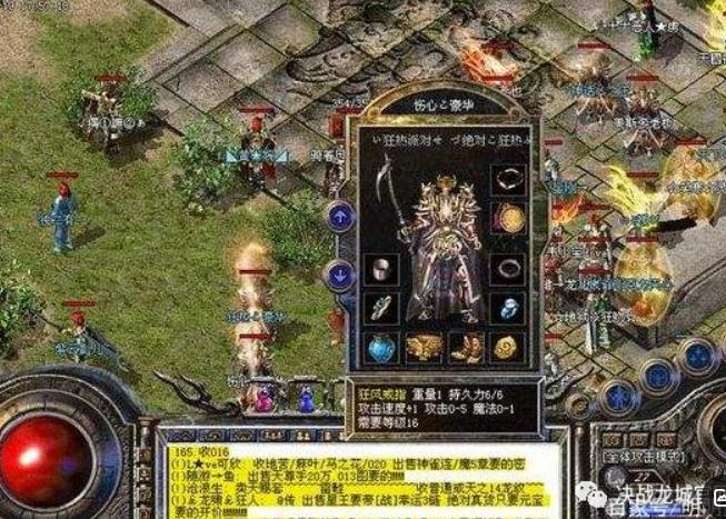 敌人的强大，是勇士们不断前进的动力与源泉。