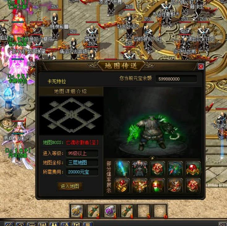 是否有任何方法可以降低升级失败的风险？
