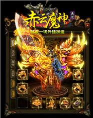 传奇的世界，是勇士们展现英勇的舞台与天地。