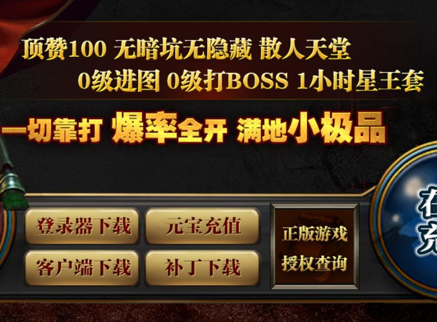 道士的淡泊，如同清风般飘逸，超然物外。