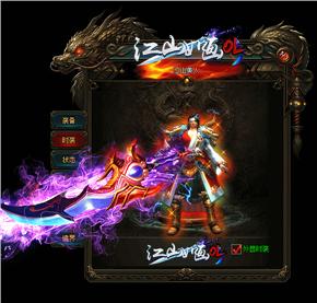 这个道具是否具备交易属性，能否进行买卖？