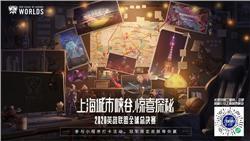射手使用的弓箭与矛有什么优劣？