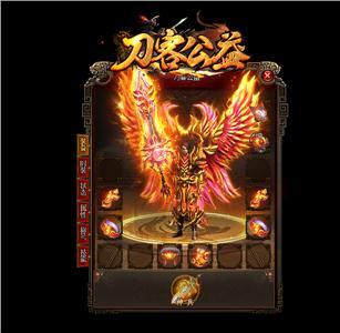 装备合成所需的材料从哪里获取？