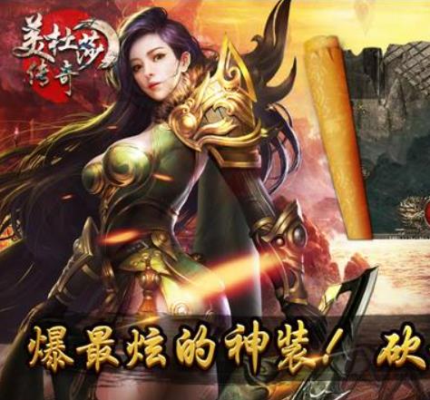 如何应对游戏中的恶意玩家？