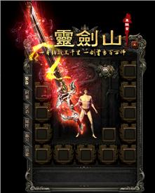 法师的绚丽，如同彩虹般多彩，照亮世界。