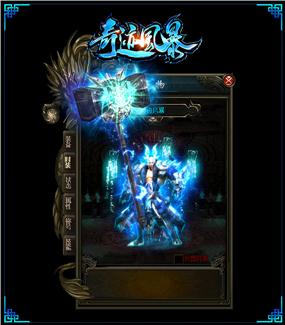 妖精的弱点是什么？