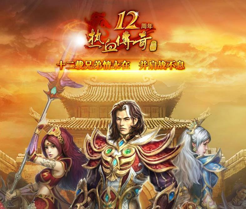 不同级别的武器在哪些地方可获取？