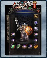 是否有任何技巧可以提高升级成功的几率？